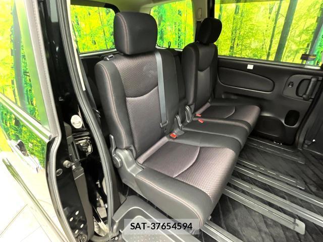 Nissan SERENA 2013-09 8363241-8