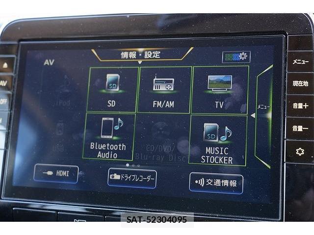 Nissan SERENA 2020-09 8363387-6