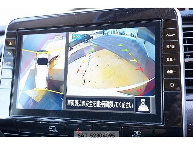 Nissan SERENA 2020-09 8363387-7