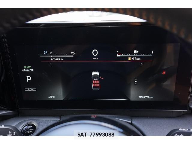 Nissan SERENA 2024-01 8363389-7