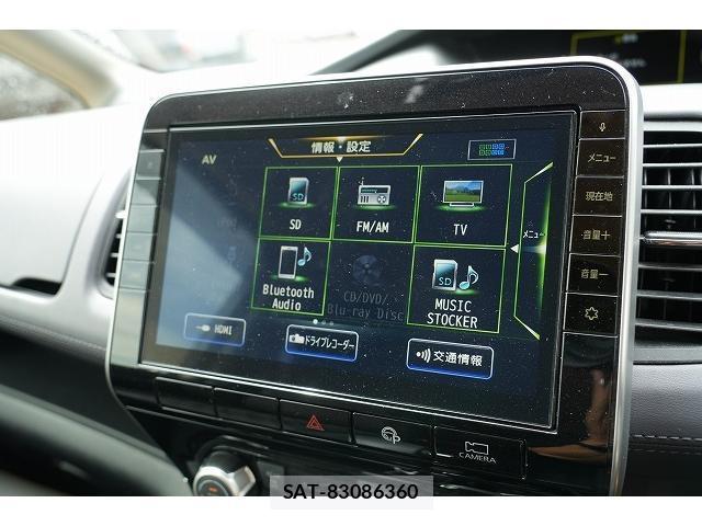 Nissan SERENA 2020-05 8363394-6