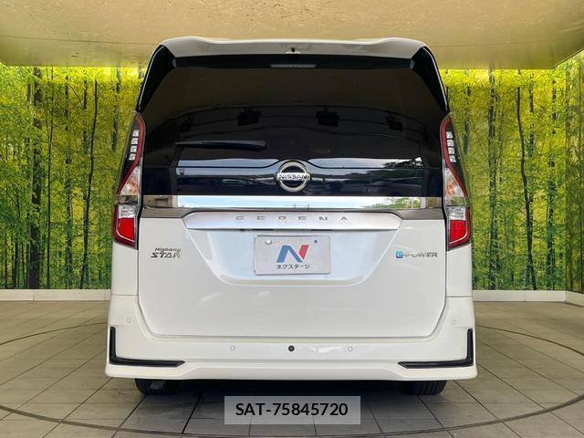 Nissan SERENA 2022-02 8363628-15