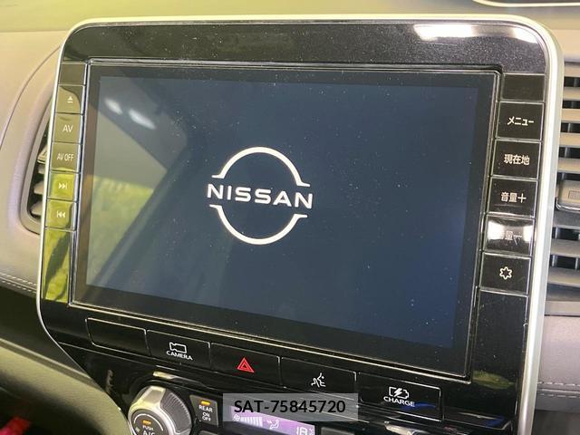 Nissan SERENA 2022-02 8363628-3
