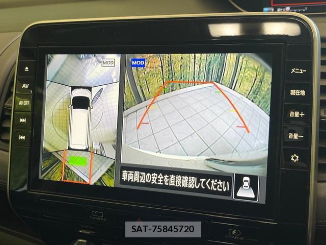 Nissan SERENA 2022-02 8363628-4