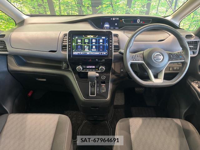 Nissan SERENA 2019-08 8363638-1