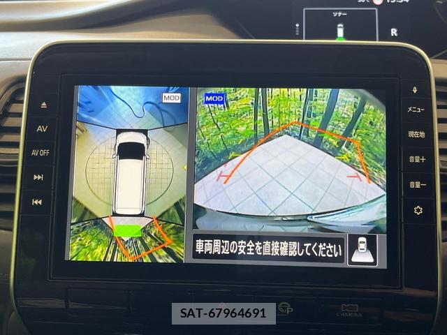 Nissan SERENA 2019-08 8363638-4
