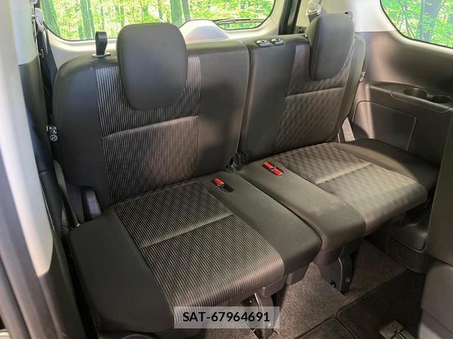 Nissan SERENA 2019-08 8363638-9