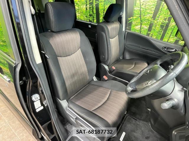 Nissan SERENA 2014-01 8363706-7