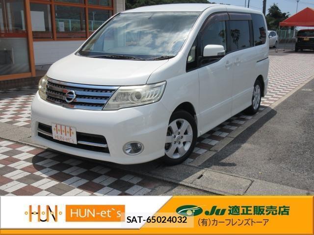 Nissan SERENA 2010-06 8363761-0