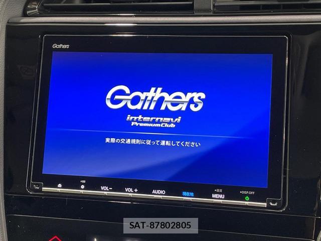 Honda SHUTTLE 2019-08 8362350-2
