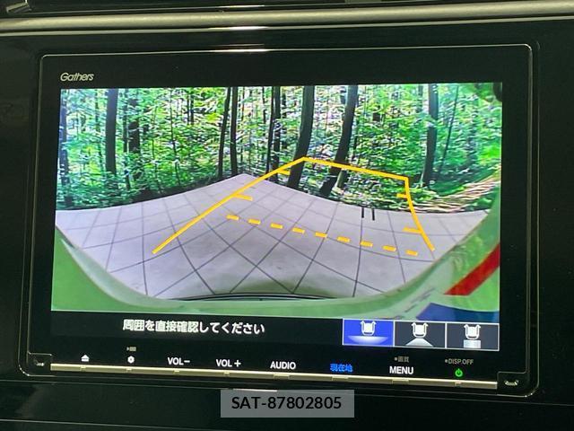 Honda SHUTTLE 2019-08 8362350-3