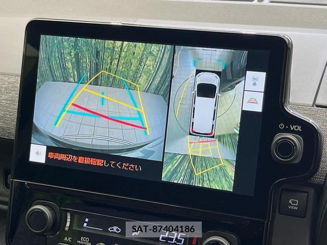 Toyota SIENTA 2023-03 8360536-3