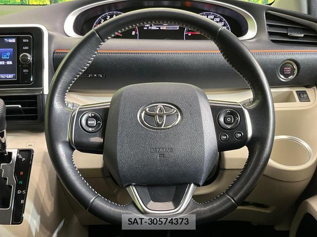 Toyota SIENTA 2017-08 8360549-11