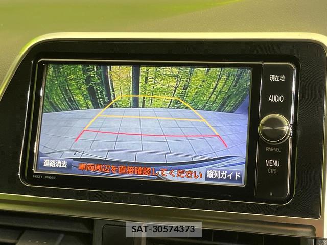 Toyota SIENTA 2017-08 8360549-3