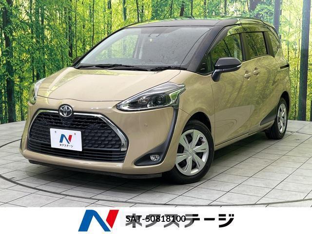 Toyota SIENTA 2022-01 8360562-0