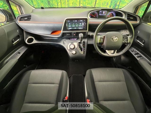 Toyota SIENTA 2022-01 8360562-1