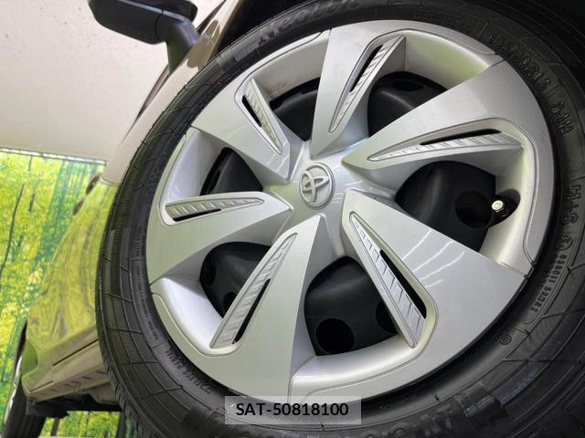 Toyota SIENTA 2022-01 8360562-12