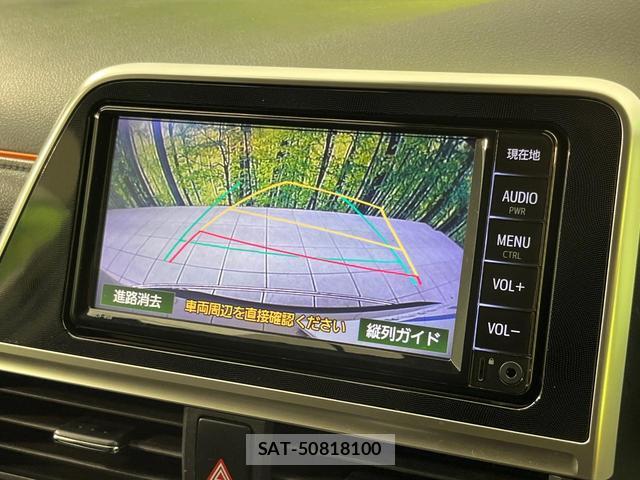 Toyota SIENTA 2022-01 8360562-3