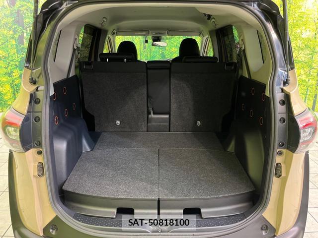 Toyota SIENTA 2022-01 8360562-9