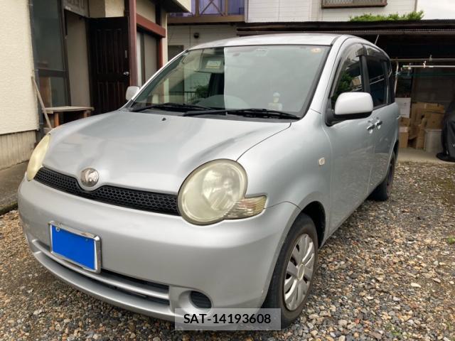 sat car