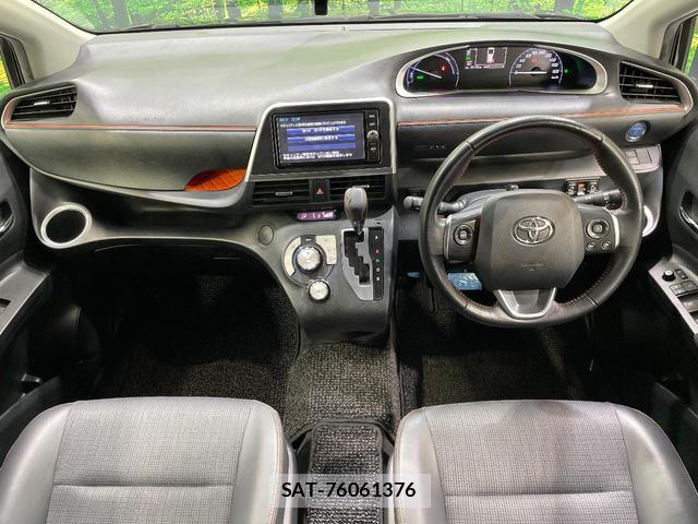 Toyota SIENTA 2017-09 8360645-3