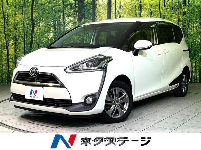 Toyota SIENTA 2015-11 8360992-0