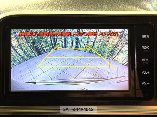Toyota SIENTA 2015-11 8360992-5