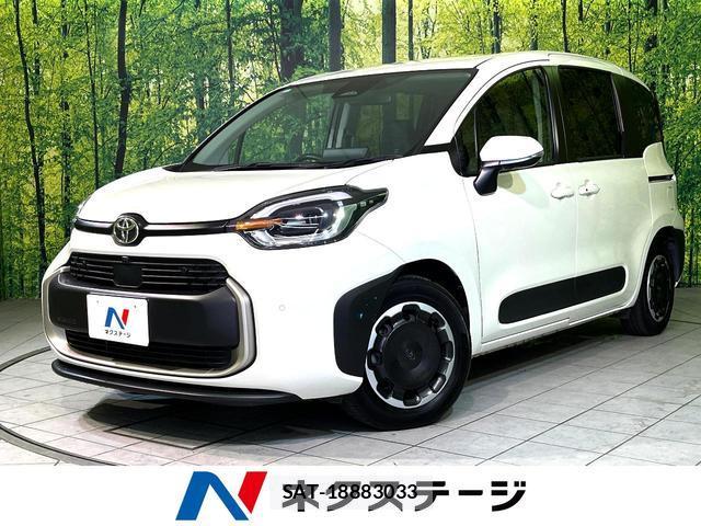 Toyota SIENTA 2023-02 8360998-0