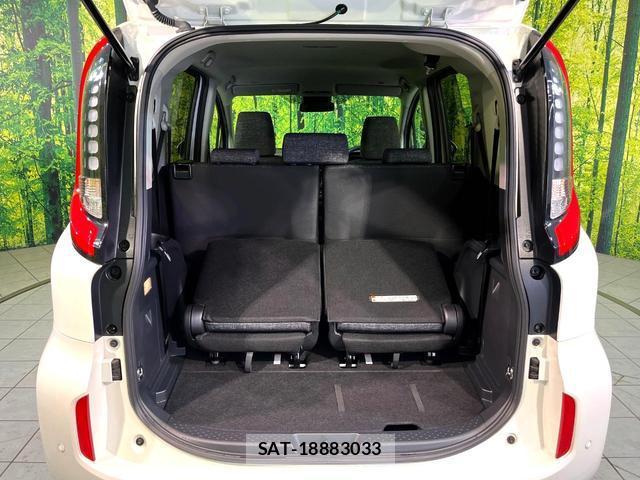 Toyota SIENTA 2023-02 8360998-10
