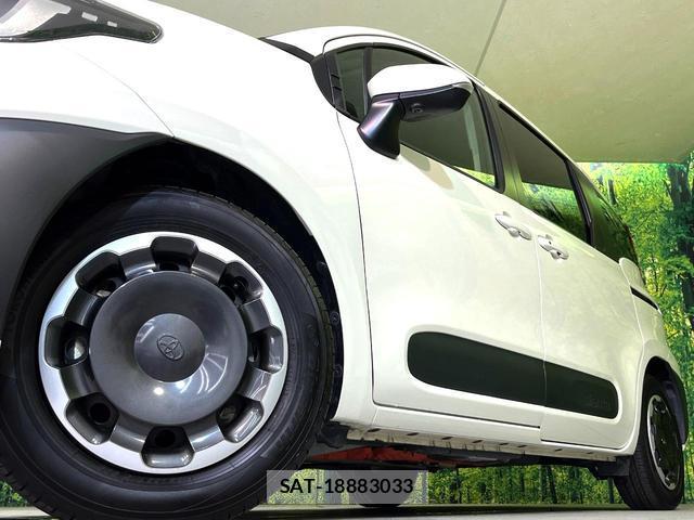 Toyota SIENTA 2023-02 8360998-13