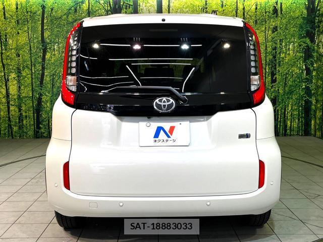 Toyota SIENTA 2023-02 8360998-15