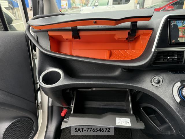 Toyota SIENTA 2019-07 8361020-19