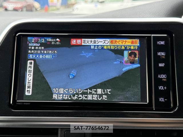 Toyota SIENTA 2019-07 8361020-9