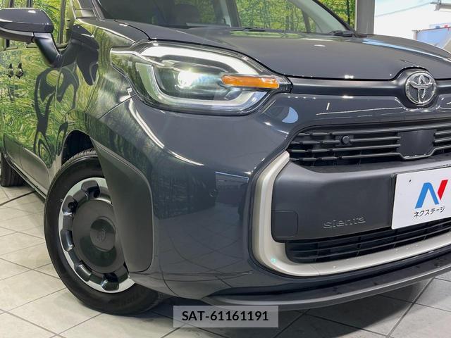 Toyota SIENTA 2023-11 8361057-11