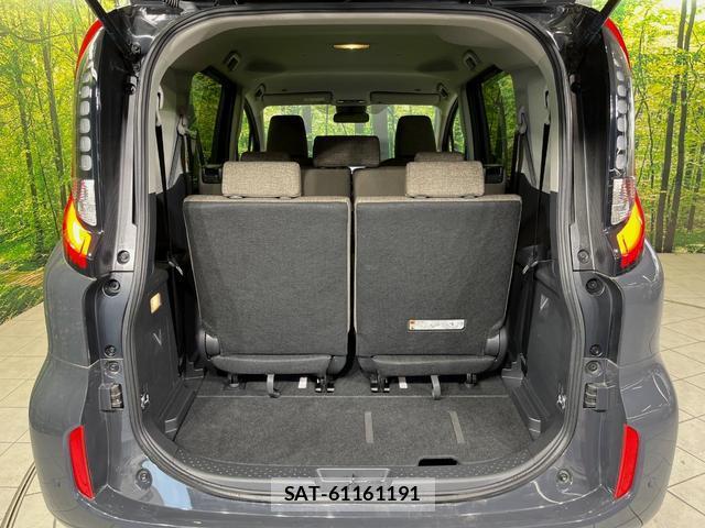 Toyota SIENTA 2023-11 8361057-9
