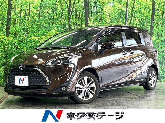 Toyota SIENTA 2019-08 8361552-0