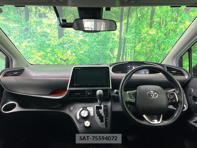 Toyota SIENTA 2019-08 8361552-1