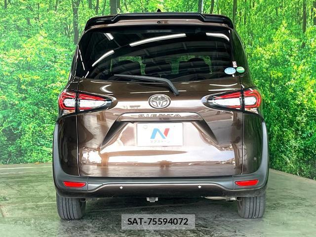 Toyota SIENTA 2019-08 8361552-14