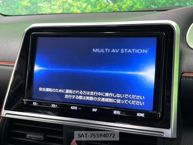 Toyota SIENTA 2019-08 8361552-2