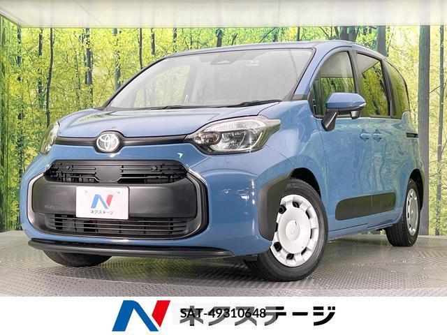 Toyota SIENTA 2023-07 8361805-0