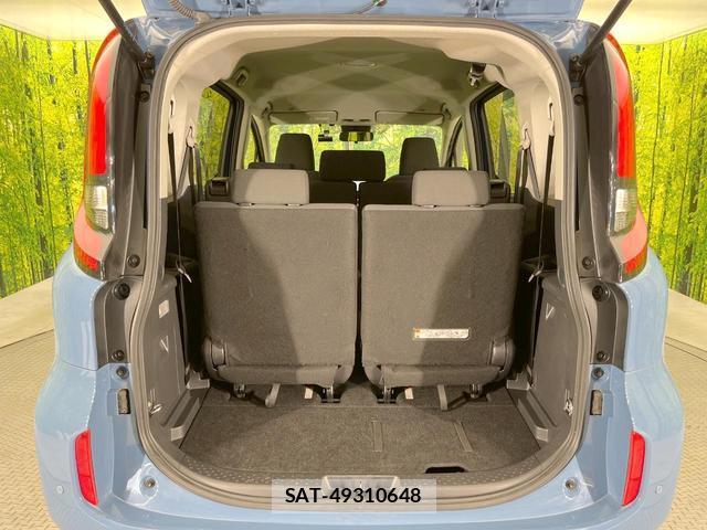 Toyota SIENTA 2023-07 8361805-10
