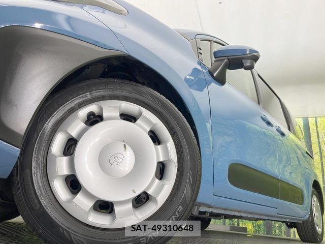Toyota SIENTA 2023-07 8361805-13