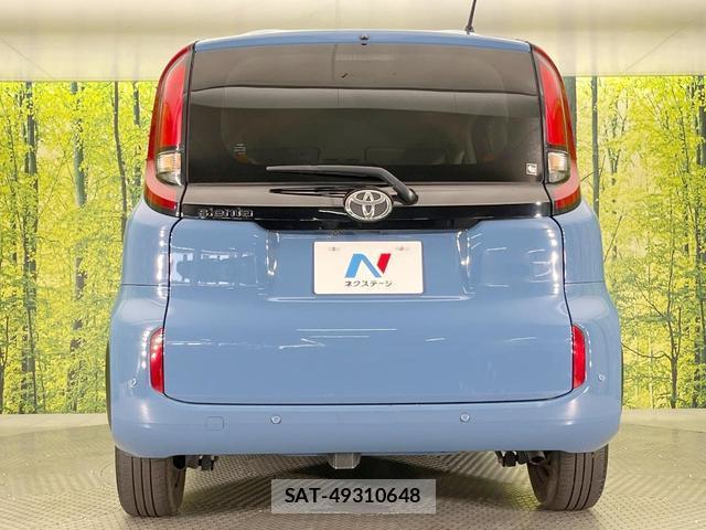 Toyota SIENTA 2023-07 8361805-15