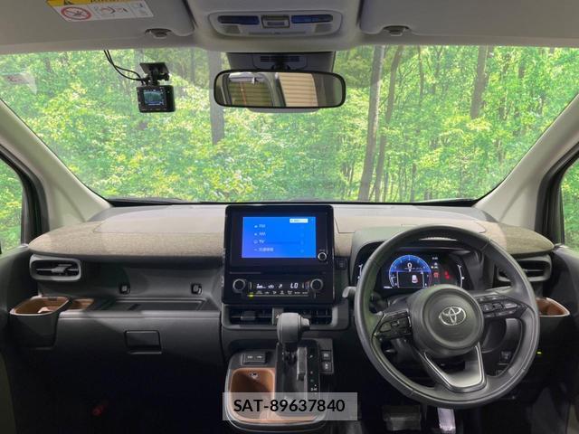 Toyota SIENTA 2023-03 8361982-1