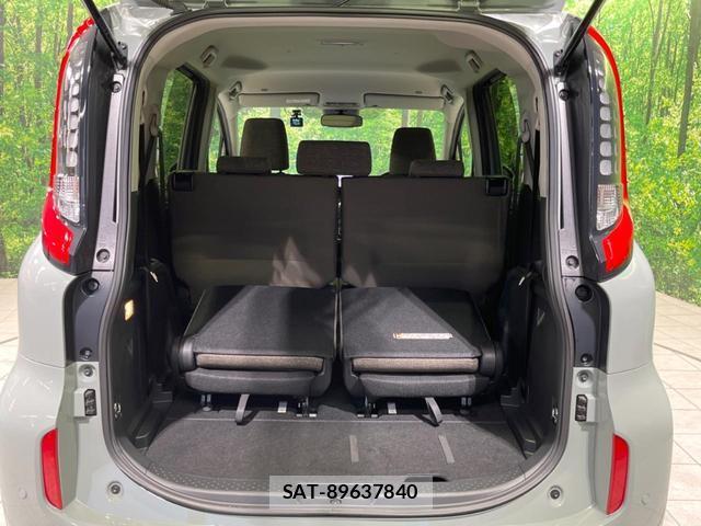 Toyota SIENTA 2023-03 8361982-10