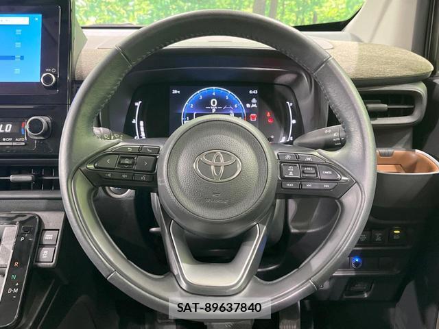 Toyota SIENTA 2023-03 8361982-11