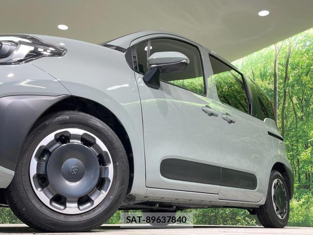 Toyota SIENTA 2023-03 8361982-13