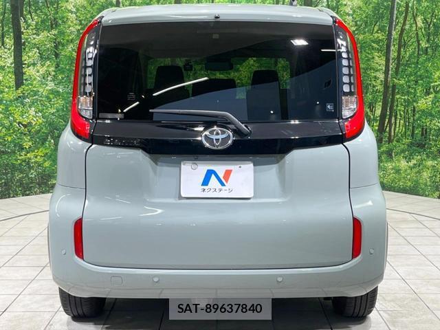 Toyota SIENTA 2023-03 8361982-15