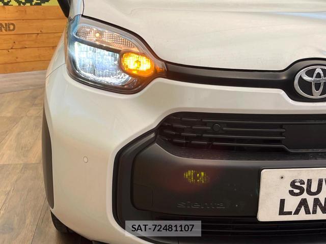 Toyota SIENTA 2024-08 8361983-12