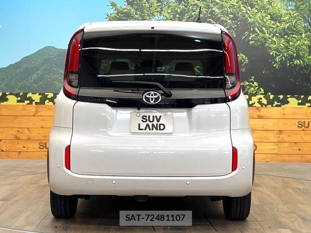Toyota SIENTA 2024-08 8361983-14
